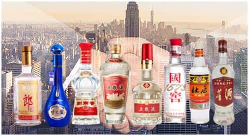 南京市鼓楼回收名酒