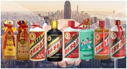 南京市鼓楼回收茅台